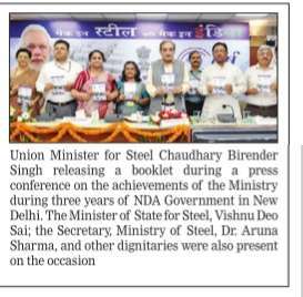 Union minister opf Steel