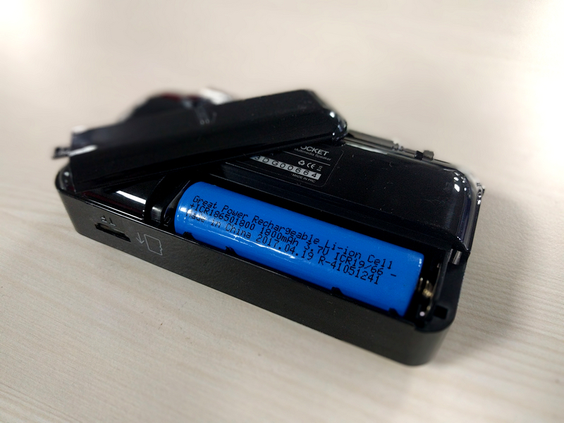 amkette fm radio