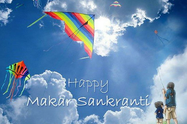 Makar Sankranti 2018: Wishes, Messages, Whatsapp Status and Images