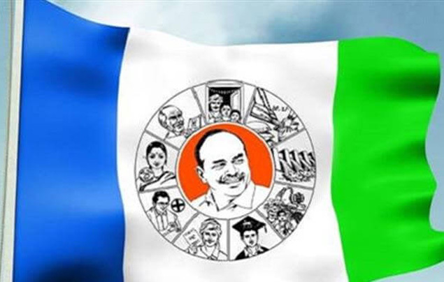 YSR Congress Party: YSRCP decides to hold 'Betrayal Day' on April ...
