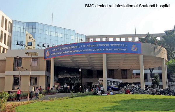 maharashtra-state-human-rights-commission-bmc-challenges-state