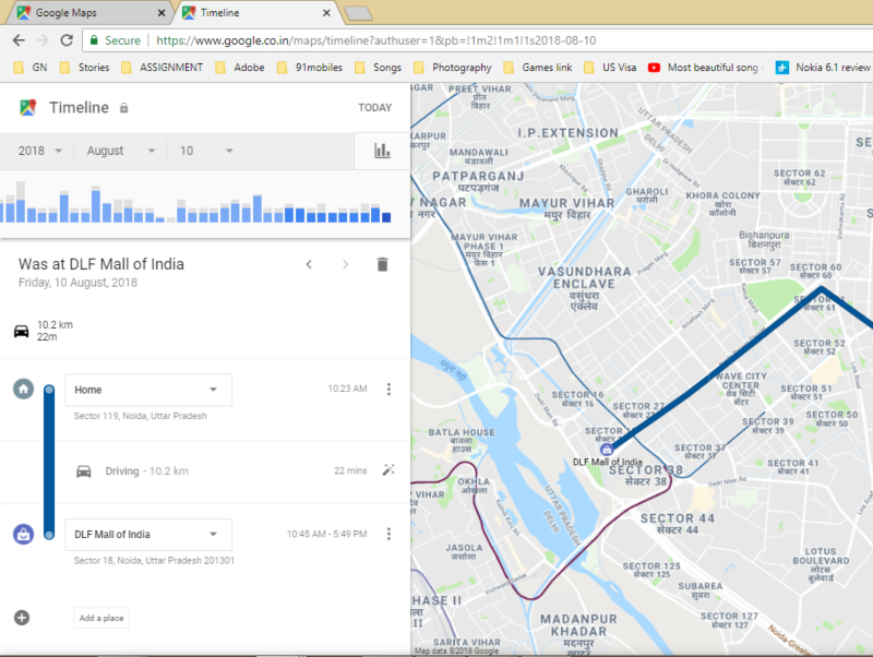 can you track a phone number on google maps
