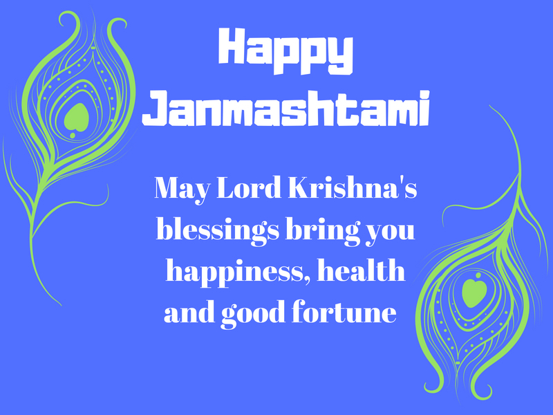 Happy Krishna Janmashtami 2018: Facebook and Whatsapp status, Messages, Images, SMS, Quotes, Wishes