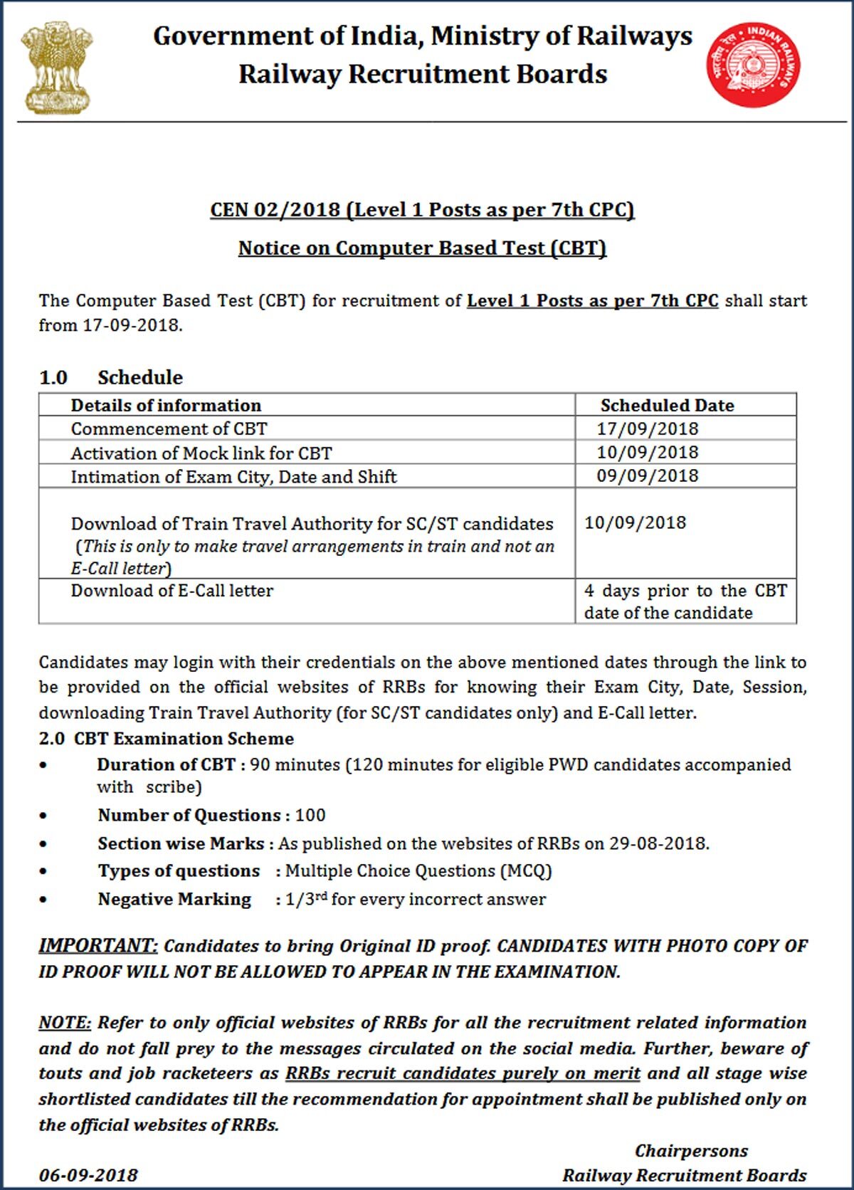 d railway group medical letter D 2018 Admit RRB Group download admit Card: Group D card