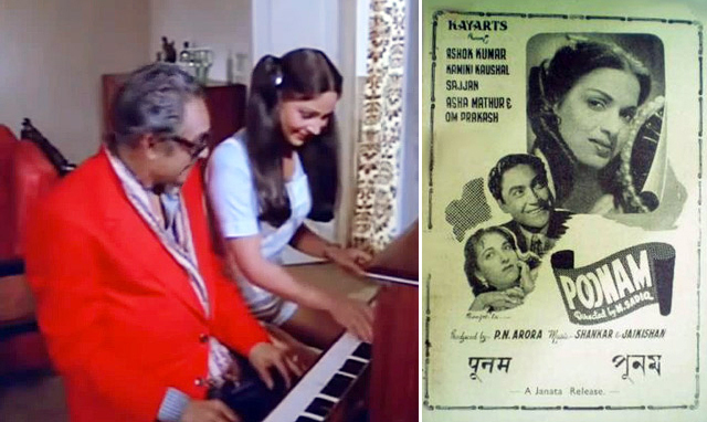 Dadamoni, Rati Agnihotri in a still from Shaukeen; poster of Poonam (below)