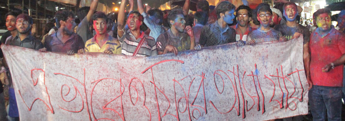 Presidency-Rally-07