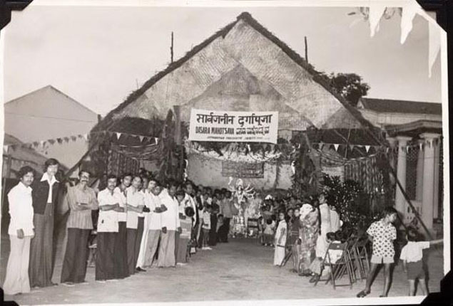Durga 1