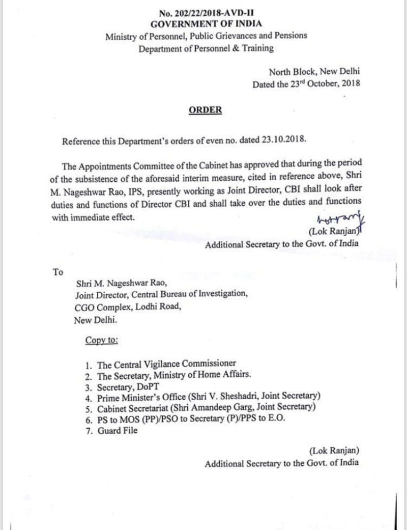 CBI letter