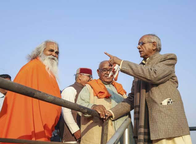 ayodhya