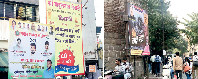 Pmc Flexes Muscle On Banner For Free Meals At A Hospital