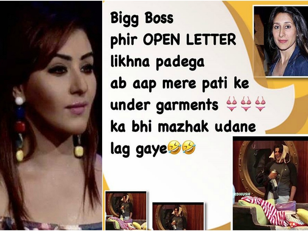   Shilpa Embed 