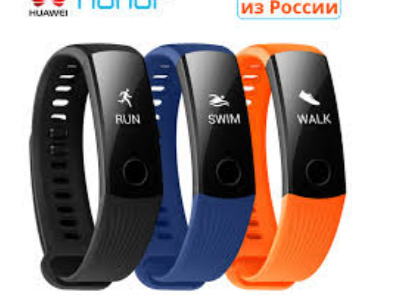 huawei band 2 pro continuous heart rate