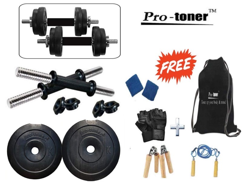 Protoner 10kg Adjustable Dumbbells- Perfect for beginners