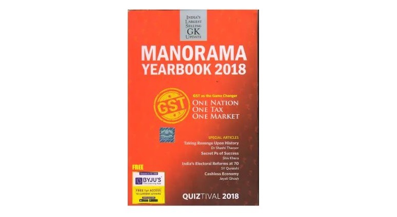 Manorama Yearbook 2018