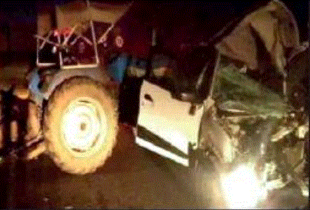 ACCIDENT