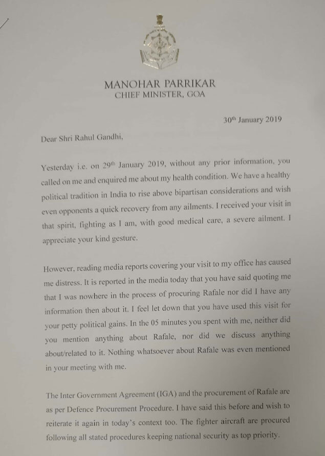 parrikar