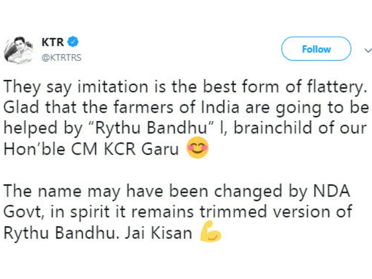 KTR-TWEET