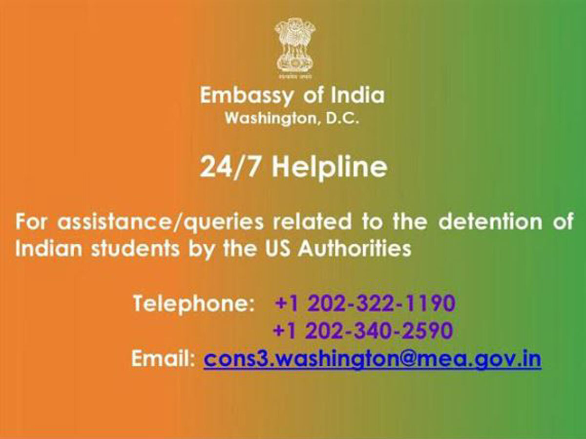 Embassy