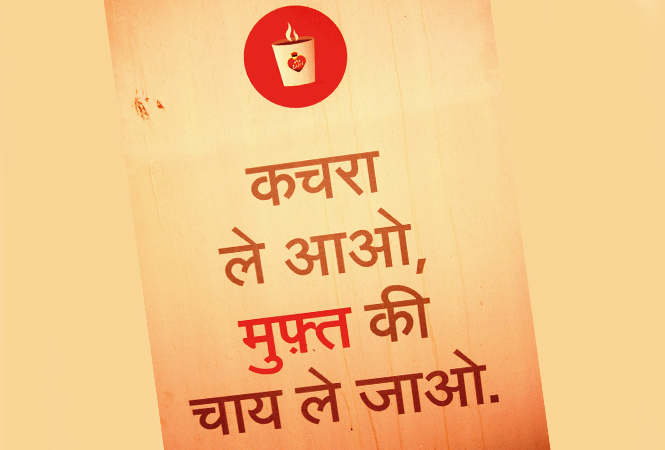 (BCCL) (BCCL)