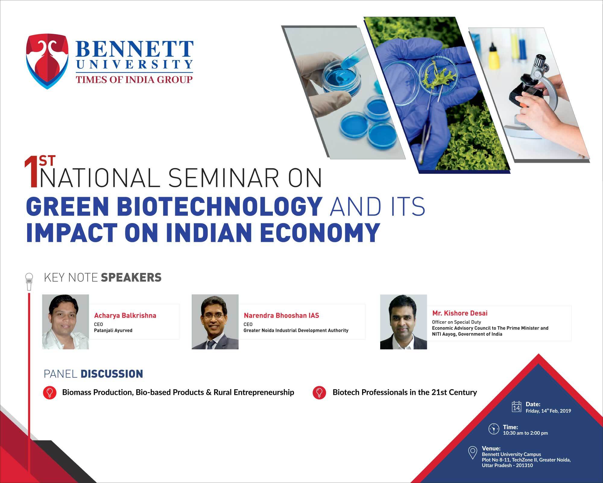 Banner Biotech conference