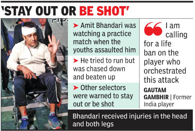 bhandari