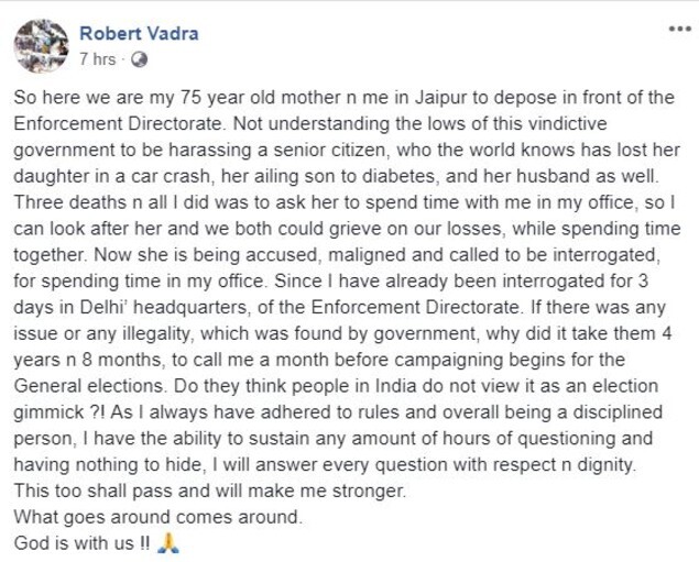 vadra post (1)