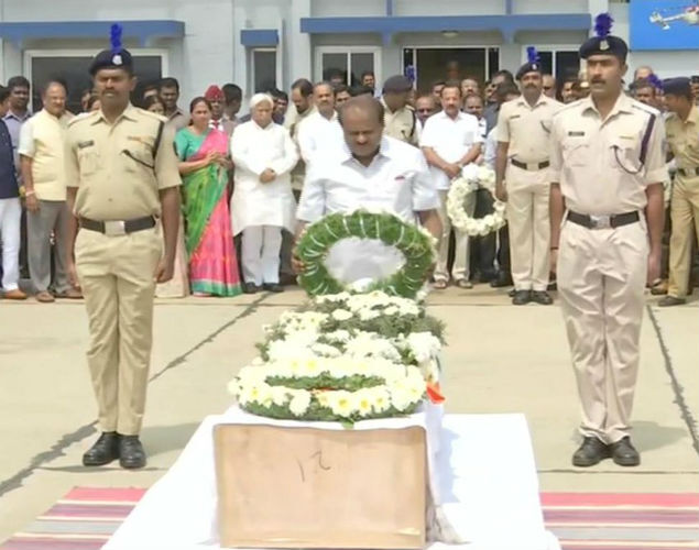 Karnataka