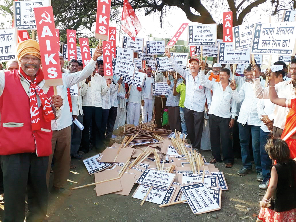 The march was called off late yesterday