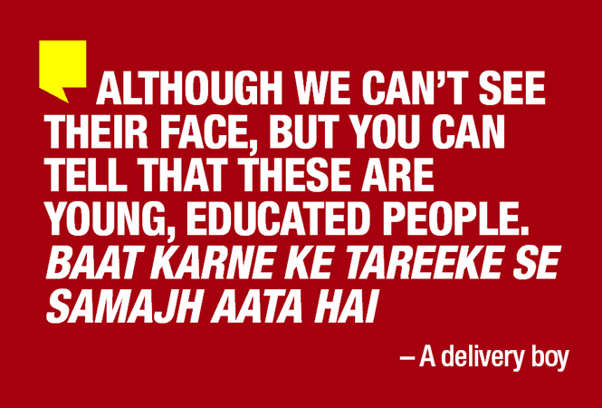 Quote-1