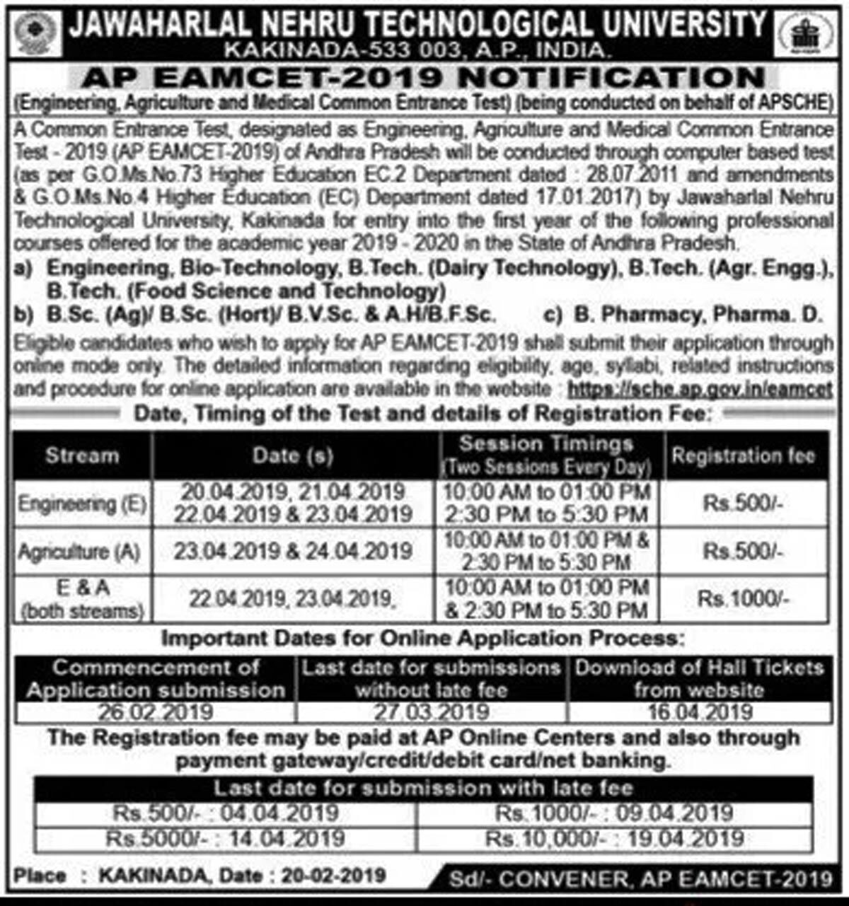 AP EAMCET application process begins today