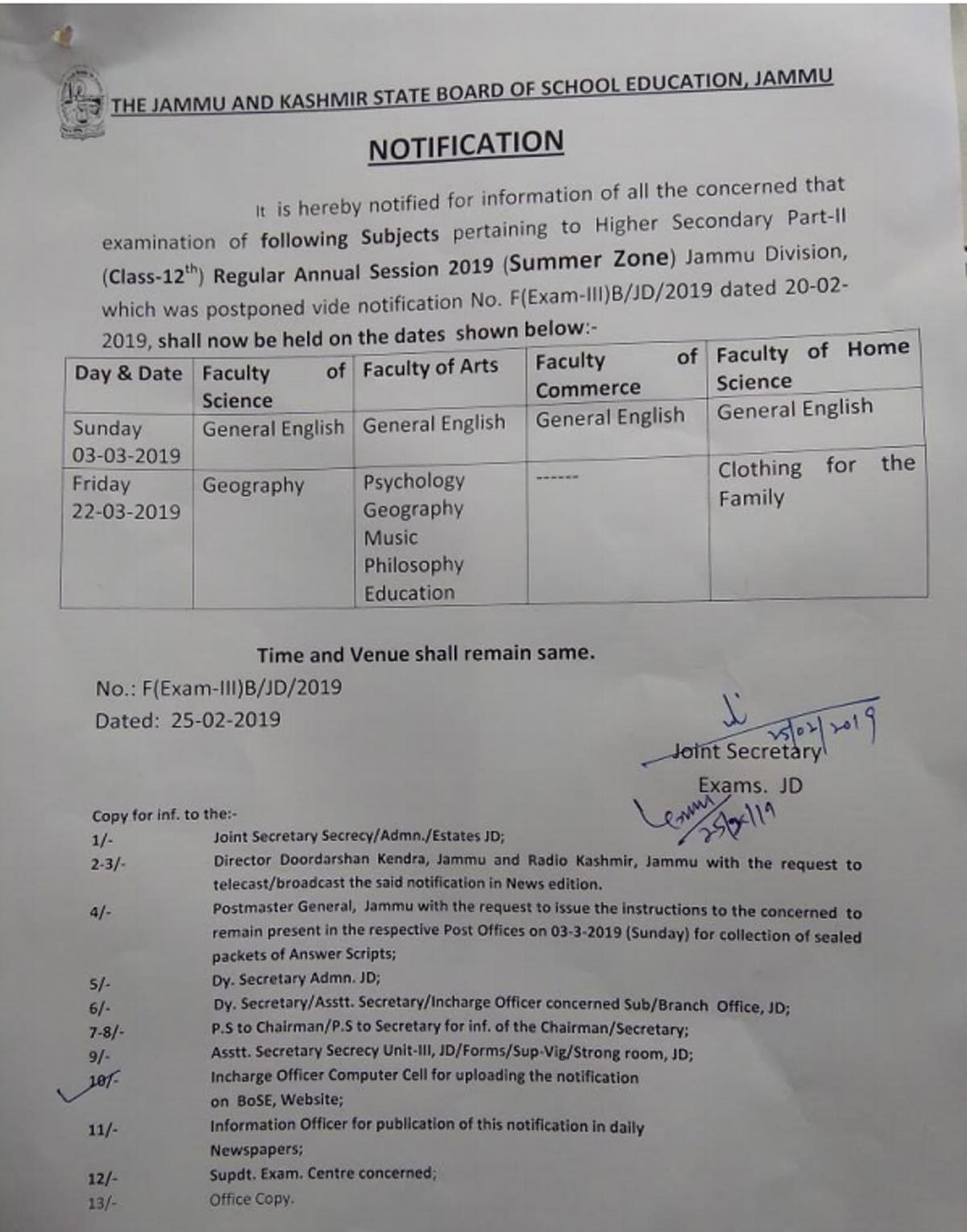 Jkbose Revised Datesheet For Jammu Division Class 12 Exam 2019