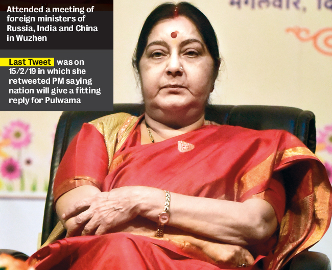 Sushma Swaraj