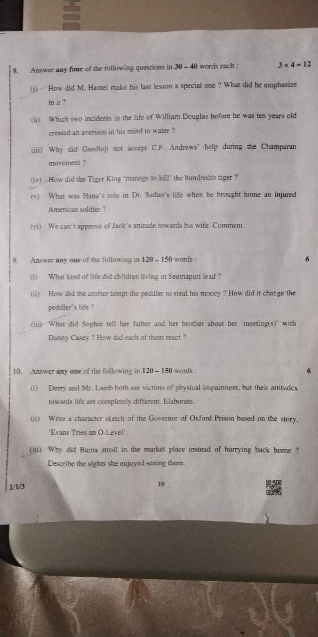 say 12th Analysis ... English Paper Students Review: \u0026 CBSE