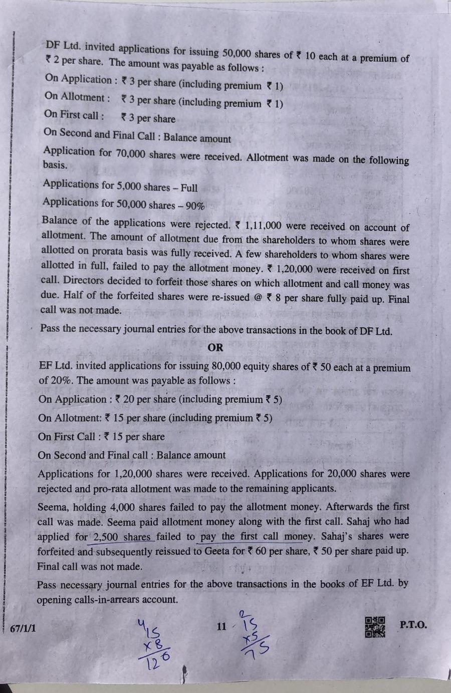 Times of India Paper CBSE Question 2019 12th Accountancy -