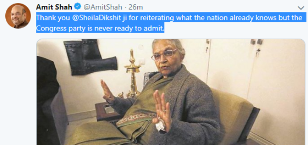Shah