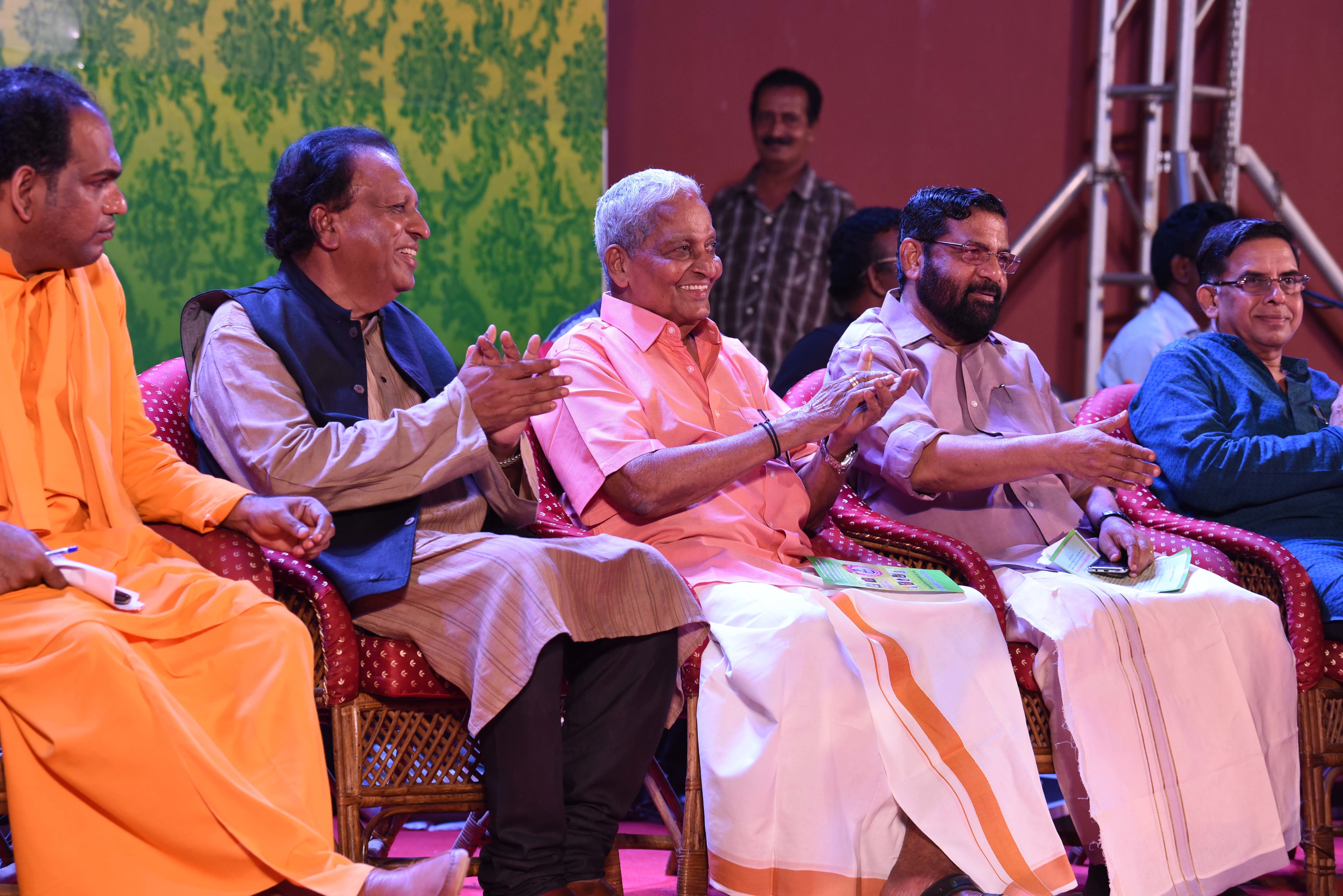 Gururathnam Jnanathapaswi,TP Sreenivasan, Kalamandalam Gopi, Kadakampalli Surendran,Prabha Varma