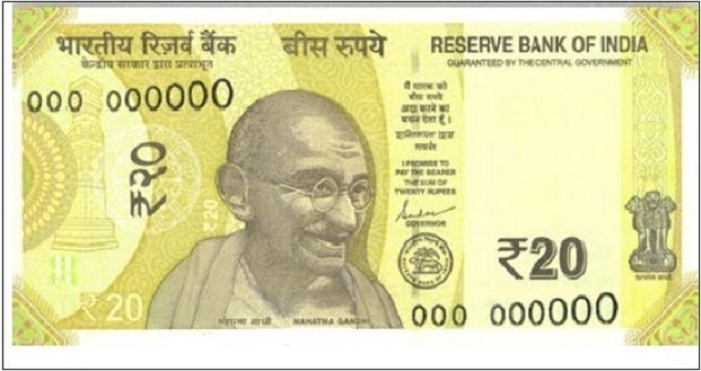 new 20 rupee note: RBI to issue new 'greenish yellow' coloured Rs 20 ...