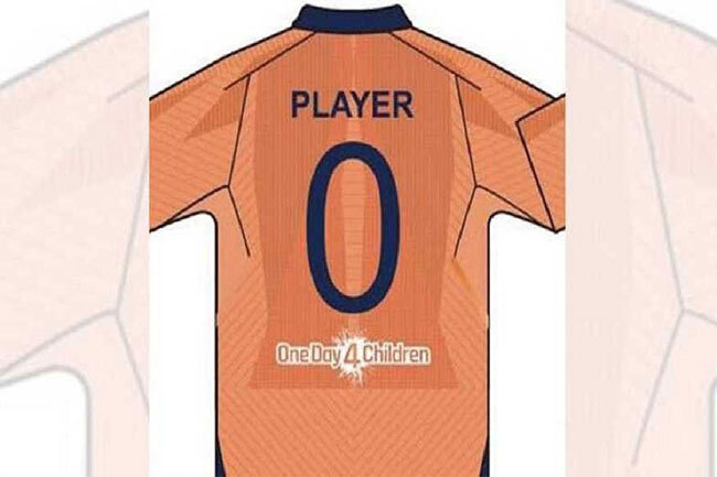 want to buy indian cricket team jersey