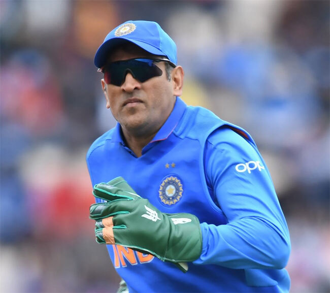 Dhoni-Logo
