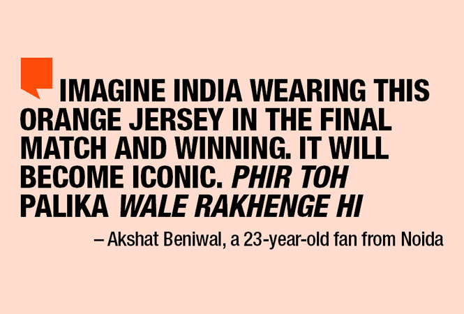 india fan jersey