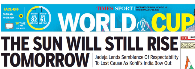 TOI- ದೋಚಿದ