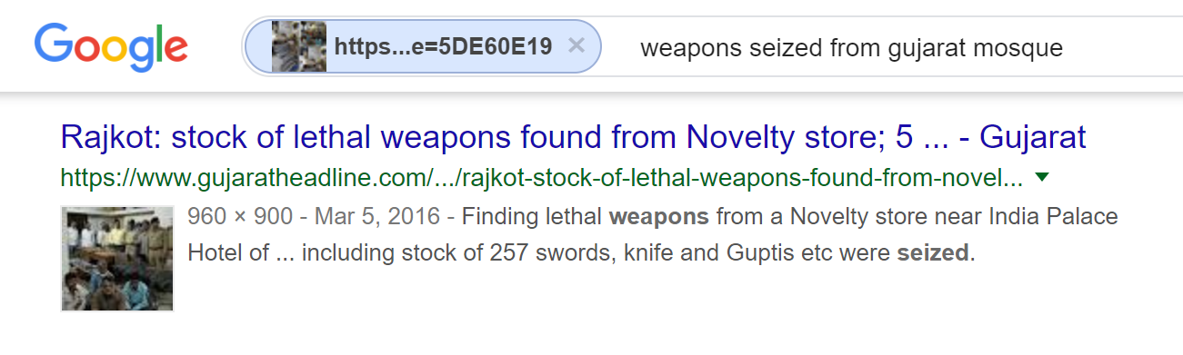 Search Result