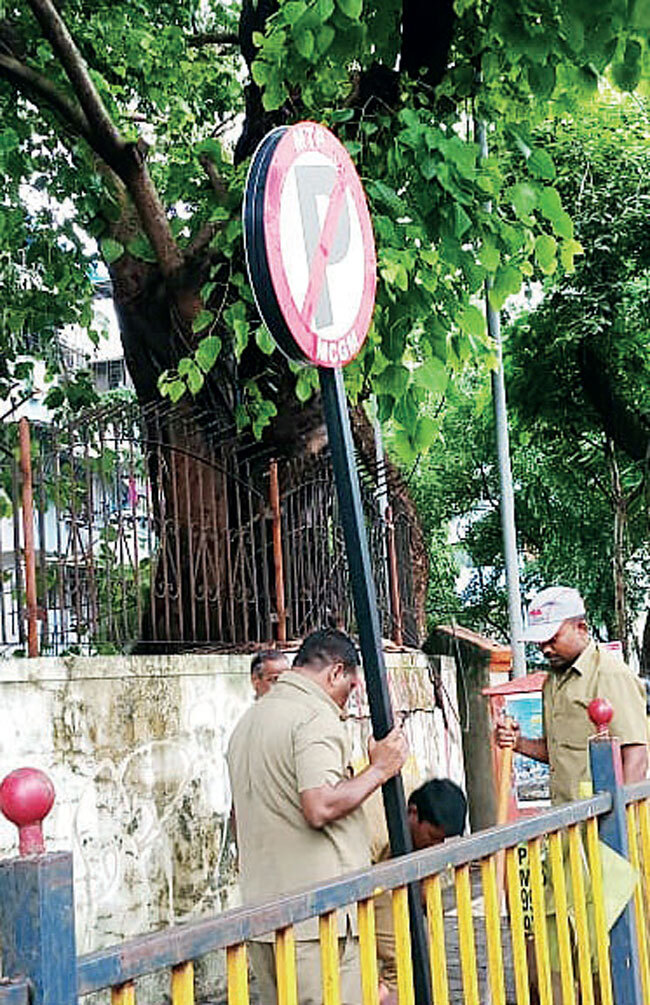 Once confronted by residents, the BMC accepted its mistake and moved the boards away from the spot