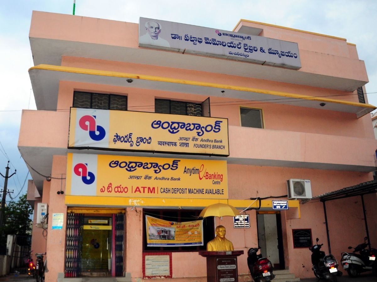 Andhra Bank merger: Not 6.80 per cent interest, it's the emotional bond ...