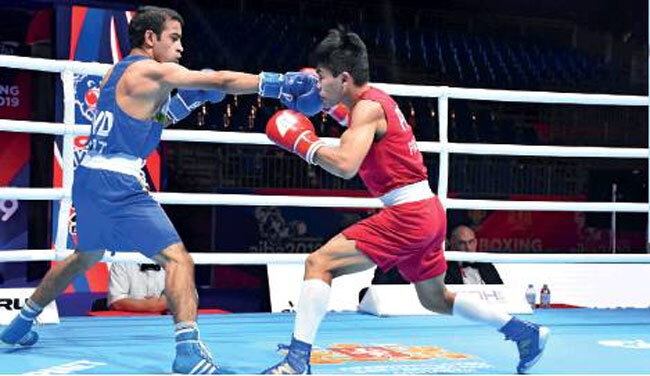 Boxing1