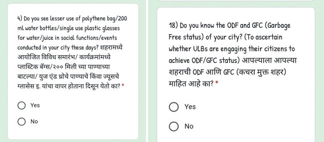 Pune Municipal Corporation S Online Swachh Survekshan Questionnaire Form Has Mistakes