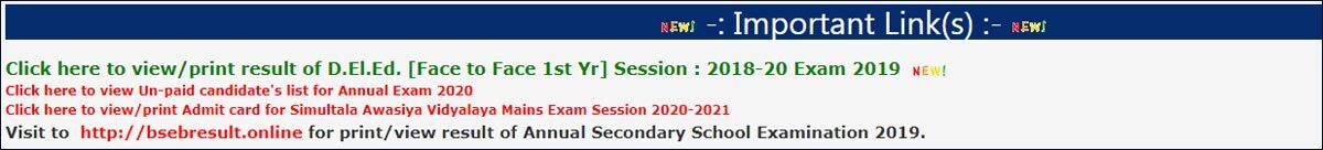 Bihar D.El.Ed. 1st Year result 2019 declared; check here 2 Bihar E.El.Ed Result 2019