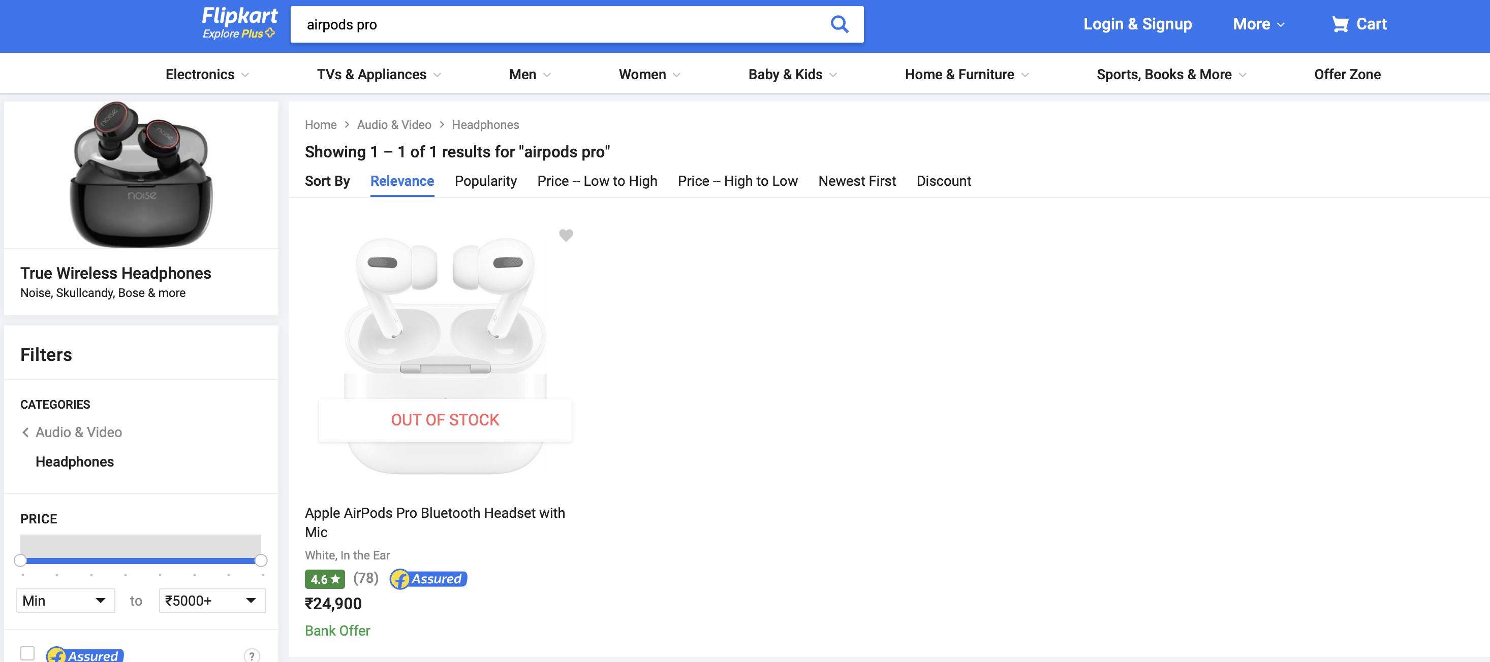apple airpods pro flipkart