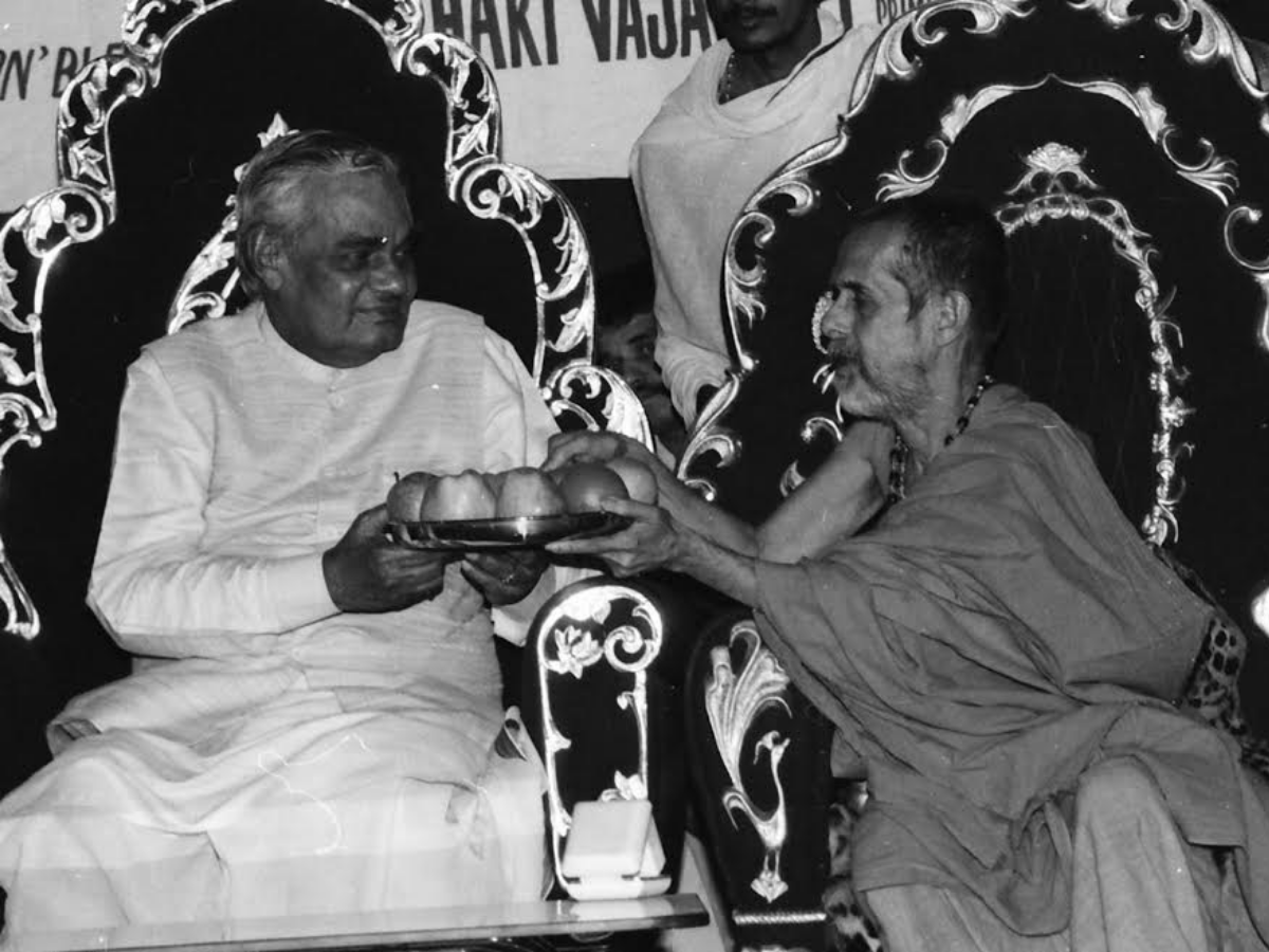 In photos: Life and times of Sri Vishwesha Teertha of Pejawar Mutt