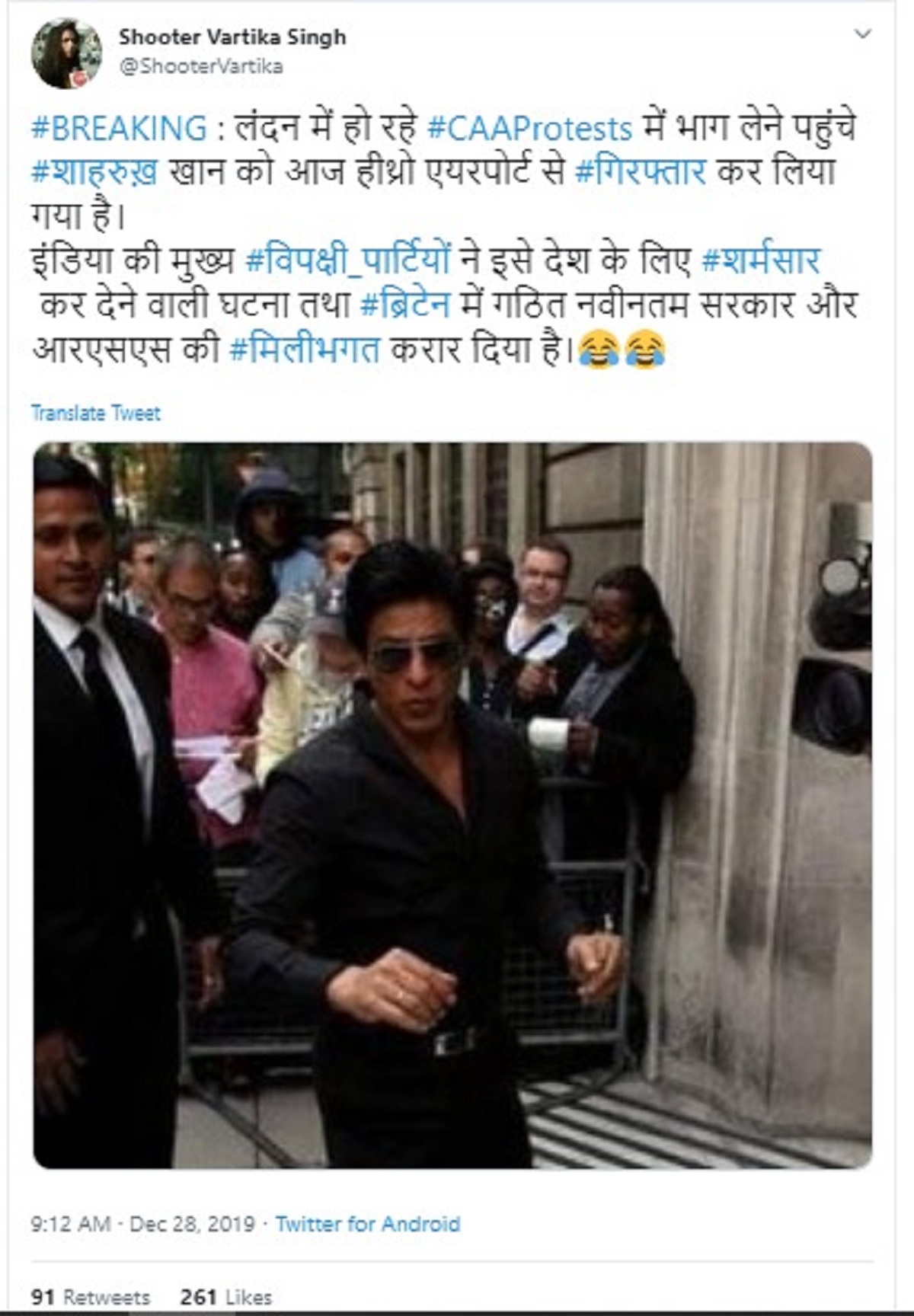 Fake Alert No Shah Rukh Khan Wasnt Arrested In London Over Anti Caa 